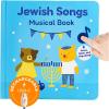 Jewish Holiday