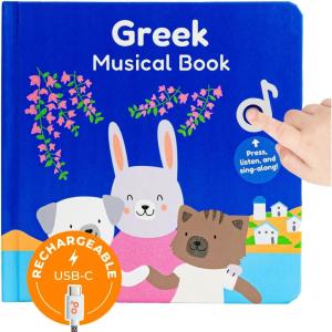 Cali’s Books Chinese Nursery Rhymes Book – Sound Books for Toddlers 1-3. Chinese Baby Book – Music Toys for Bilingual Children with Lyrics & Translation(Greek Nursery Rhymes)